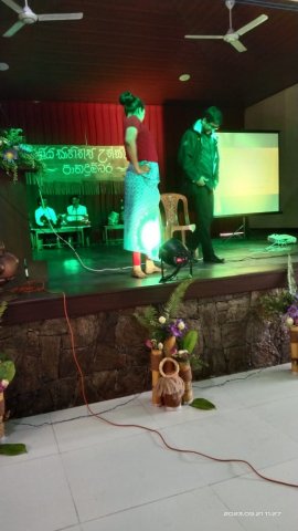 සාහිත්‍ය උළෙල - 2023